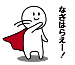 Escapist 2 sticker #6861890