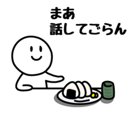 Escapist 2 sticker #6861892