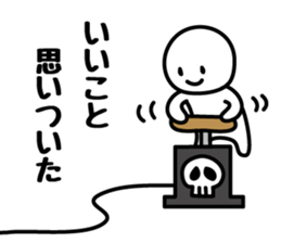 Escapist 2 sticker #6861895