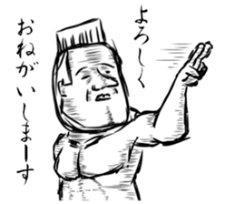 MALE HORMONE STICKER sticker #6861948