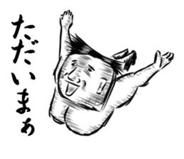 MALE HORMONE STICKER sticker #6861962