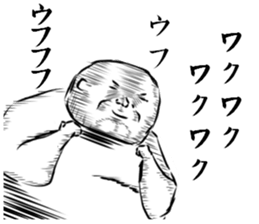 MALE HORMONE STICKER sticker #6861963