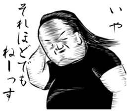 MALE HORMONE STICKER sticker #6861968