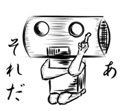 MALE HORMONE STICKER sticker #6861971