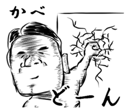 MALE HORMONE STICKER sticker #6861975