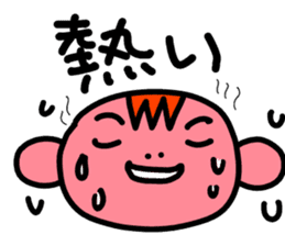 It's a game! sticker #6862030