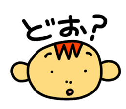 It's a game! sticker #6862032