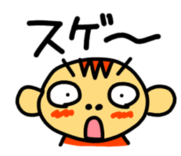 It's a game! sticker #6862038