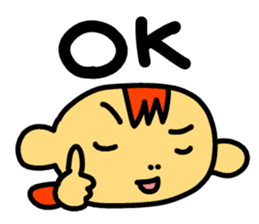 It's a game! sticker #6862040