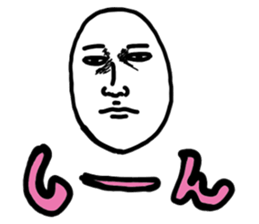 HIROGE WORLD Chapter3 sticker #6862094