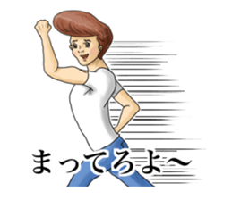 Even a stage of fatigue is not good! sticker #6862185