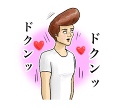 Even a stage of fatigue is not good! sticker #6862187