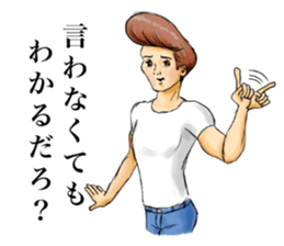 Even a stage of fatigue is not good! sticker #6862192