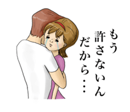 Even a stage of fatigue is not good! sticker #6862195