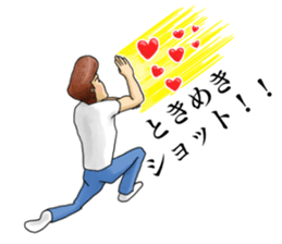 Even a stage of fatigue is not good! sticker #6862197