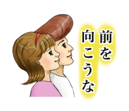 Even a stage of fatigue is not good! sticker #6862199