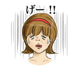 Even a stage of fatigue is not good! sticker #6862201