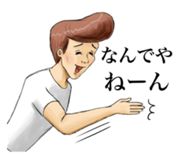 Even a stage of fatigue is not good! sticker #6862202