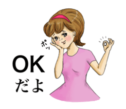 Even a stage of fatigue is not good! sticker #6862205