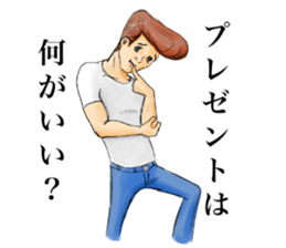 Even a stage of fatigue is not good! sticker #6862208