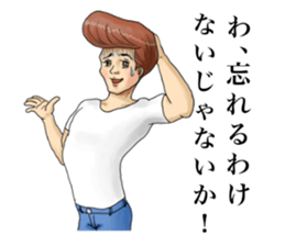 Even a stage of fatigue is not good! sticker #6862211