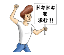 Even a stage of fatigue is not good! sticker #6862218