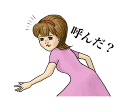 Even a stage of fatigue is not good! sticker #6862219