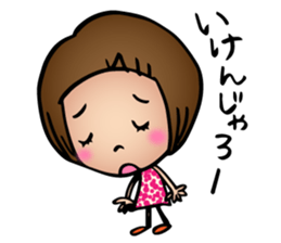 JARO! sticker #6862627