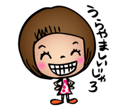 JARO! sticker #6862629