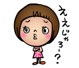 JARO! sticker #6862630