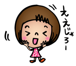 JARO! sticker #6862631