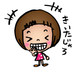 JARO! sticker #6862632