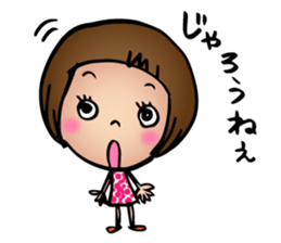 JARO! sticker #6862635