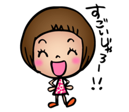 JARO! sticker #6862637