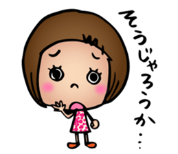 JARO! sticker #6862639