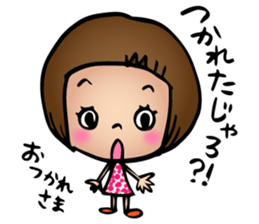 JARO! sticker #6862643