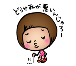 JARO! sticker #6862644