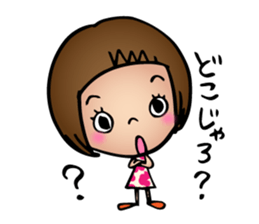 JARO! sticker #6862645