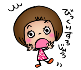 JARO! sticker #6862648