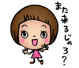 JARO! sticker #6862649