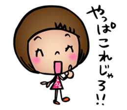 JARO! sticker #6862650