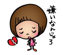 JARO! sticker #6862651