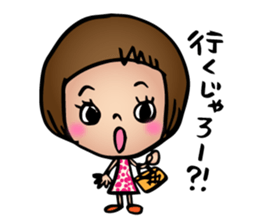 JARO! sticker #6862653