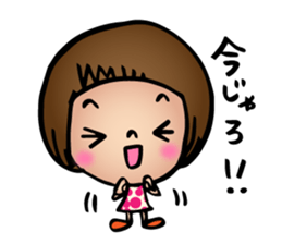 JARO! sticker #6862654