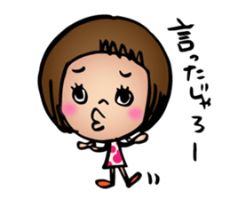 JARO! sticker #6862655