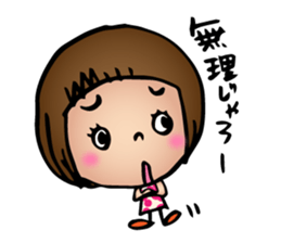 JARO! sticker #6862656