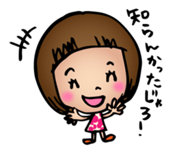 JARO! sticker #6862660