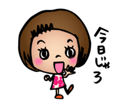 JARO! sticker #6862662