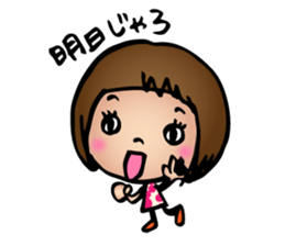 JARO! sticker #6862663