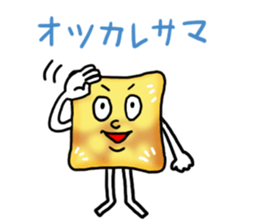 Wrapped Crepe Korot sticker #6862669